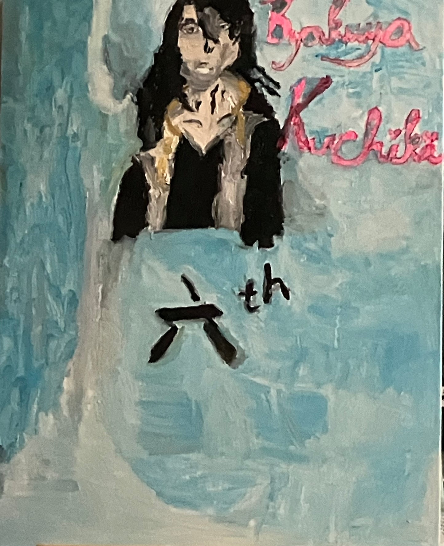 Byakuya Kuchiki